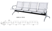 Banc d'hôpital 3 places avec coussin pour la réception de l'hôpital scolaire en attente Matériau métallique durable