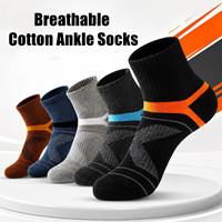 Chaussettes pour hommes en coton peigné doux, pour les quatre saisons, épaisses et chaudes, chaussettes d'hiver, mode streetwear, chaussettes de skate