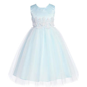 TaoBao Hot Selling Elegant Girls Modern Dance Dress Princess Party Dress - Product Image 1