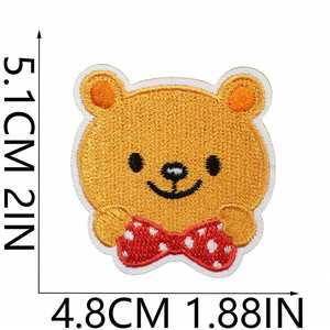 Nouvelles broderies thermocollantes : Étoile rose, Ours, Girafe, Cheval à bascule, Dauphin pour vêtements de bébé - Product Image 6