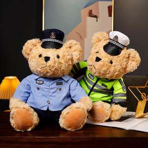 Nuovo arrivo carino peluche polizia <span class=keywords><strong>uomo</strong></span> orsacchiotto di alta qualità morbido uniforme polizia orso peluche per ragazze ragazzi - Product Image 5