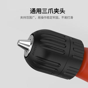 Emagi - Outil de tournage d'angle électrique à 90 degrés, 500 tr/min, mandrin à trois griffes pour perceuse à ions lithium - Product Image 4