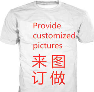2024 <span class=keywords><strong>T</strong></span>-<span class=keywords><strong>shirt</strong></span> Anime personnalisé impression 3D de haute qualité à manches courtes séchage rapide et méthode d'impression numérique douce pour Ecoparty - Product Image 2