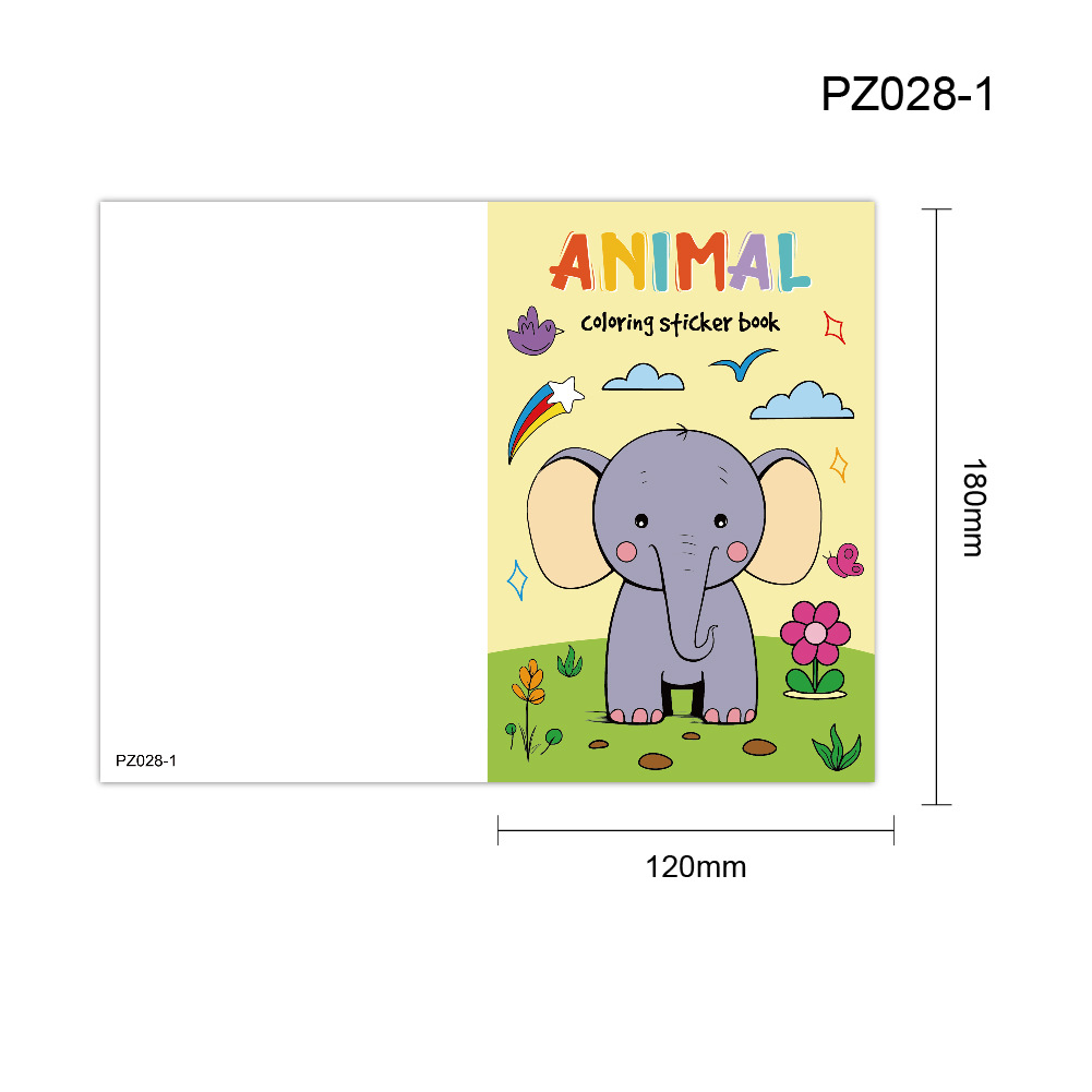 Pz028-1-สัตว์
