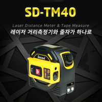 Télémètre laser multifonction portable et ruban à mesurer avec portée laser de 40 m, ruban de 5 m, protection IP54, garantie d'un an