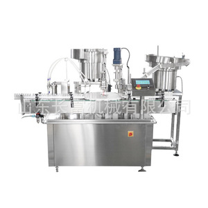 Machine de remplissage d'eau minérale, ligne de traitement de boissons automatique à écran tactile, équipement complet - Product Image 1