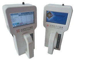 Compteur de particules atmosphériques portatif Sujing Y09-3016HW avec canaux de taille 0,3-10 m et débit de 0,1 Cfm - Product Image 3