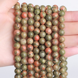 Natural Flower Green <strong>Stone</strong> Round Multicolor Loose Bead Wholesale Serpentine <strong>Jade</strong> Gemstone Jewelry Bracelet Making Supplies - Product Image 1