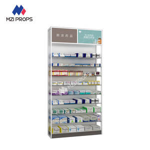 Présentoir de médecine de conception populaire pour vitrine de magasin de pharmacie QMuS-<span class=keywords><strong>QB</strong></span>-07-1200 pour vitrine de magasin peu encombrante - Product Image 1
