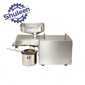 <span class=keywords><strong>Presse</strong></span> à huile à froid robuste pour la production d'huiles nutritives, y compris l'huile de noix et l'huile de tournesol, de taille moyenne - Product Image 1