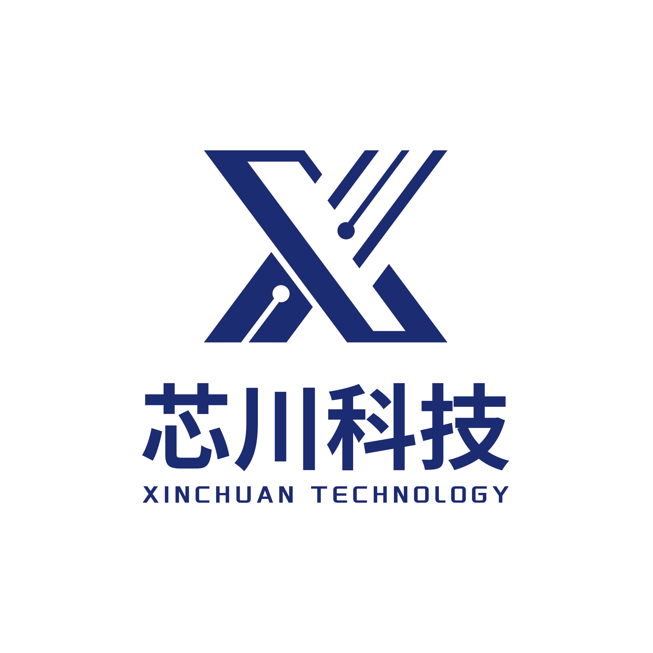 Cangzhou Xinchuan Intelligent Technology Co., Ltd. logo