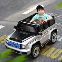 Prix usine rose simili cuir double siège 12V voiture électrique pour enfants