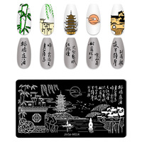 Plaques d'estampage d'ongles de dessin animé pochoirs d'art d'ongle en acier inoxydable