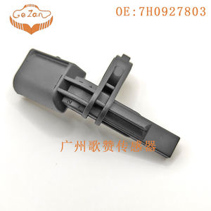 एबीएस पहिया गति सेंसर के लिए ऑडी सीट स्कोडा ऑक्टेविया VW गोल्फ WHT003857 003 857 7H0927803 <span class=keywords><strong>1KD927803</strong></span> - Product Image 2