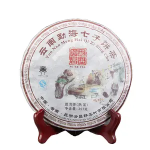 Оптовая продажа Yunnan Старое дерево Meng hai Qizi bing cha ферментированный чай пуэр 357 г зрелый ПУ Er cha