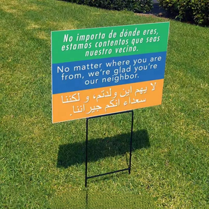 لافتات بلاستيكية مموجة من البولي بروبيلين للساحات الخارجية مطبوعة حسب الطلب 2026 لافتات حملات من الكوروبلاست مع أوتاد على شكل حرف H - Product Image 4