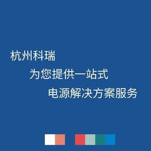 Alimentation à découpage Mean Well LRS-150-12 12V DC 150W AC-DC à sorties multiples pour usage industriel - Product Image 2