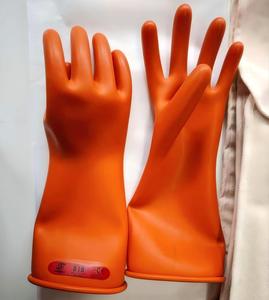 Gants isolants électriques diélectriques PPEMAX, composite diélectrique <span class=keywords><strong>classe</strong></span> <span class=keywords><strong>0</strong></span>, gants en caoutchouc électriques anti-choc, gants diélectriques 1000V AC - Product Image 1