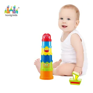 2020新款Konig儿童流行卡通沐浴叠杯倒水桶淋浴水游戏套装婴儿沐浴玩具