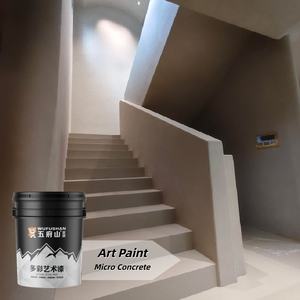 Wufushan fournit <span class=keywords><strong>de</strong></span> la <span class=keywords><strong>peinture</strong></span> micro-ciment à haute adhérence pour usage commercial et résidentiel. - Product Image 4