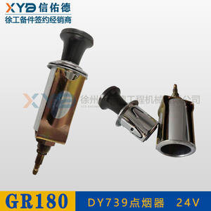 Pièces de machines de construction d'occasion d'origine pour rouleau compresseur/ niveleuse XCMG GR180, modèle ancien, grue 24V, allume-cigare DY739 - Product Image 4