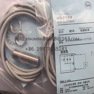 BD5สายเชื่อมต่อสวิทช์ความใกล้ชิด/BD8-S5S1-M18 BD8-S6S1-M18 <span class=keywords><strong>S1S1</strong></span> BD8-S3S1-M18มีในสต็อก - Product Image 3