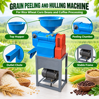 Machine à décortiquer et à écaler le riz, le blé, le maïs, le soja, les grains de café pour la transformation alimentaire agricole