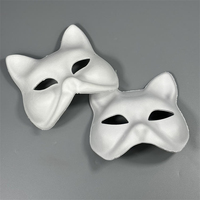 Masque en pulpe à personnaliser DIY, masque de chat pour la fête, masque vierge pour enfants à peindre à la main, masque amusant pour fête, artisanat en pulpe moulée