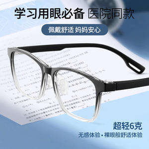 Nouvelles montures de lunettes rectangulaires pour enfants avec plaquettes de nez en silicone souple, verres asphériques, unisexe, taille moyenne, Danyang 25852 - Product Image 5