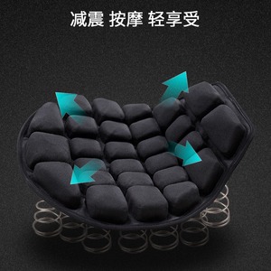 Housse de selle de moto JFT gonflable, remplissable d'eau, amortissante, de remplacement, pour utilisation arrière - Product Image 3