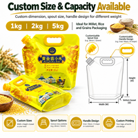 Pochette à bec verseur personnalisée avec poignée pour l'emballage de riz, céréales et millet, qualité alimentaire OEM