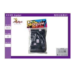 Confezione da Cinque Sacchetti per lo Smaltimento dei Rifiuti di Animali Domestici - Product Image 3