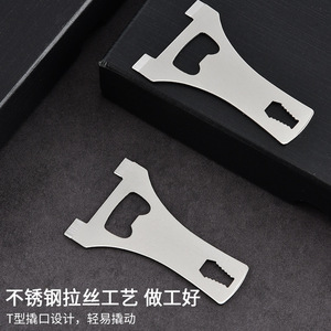 Outils électroniques pour retirer les étiquettes de prix, ouvre-bouteilles, clés hexagonales, etc. - Product Image 5
