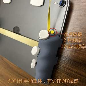 Manette de jeu mobile PUBG imprimée en 3D DIY, tablette, joystick de jeu à 6 doigts, poignée de manette de jeu, déclencheur de tir pulsé, Free Fire - Product Image 5