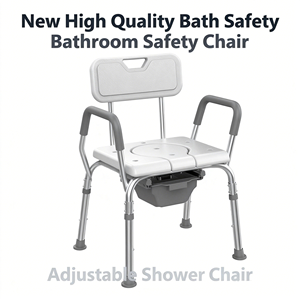 Chaise de toilette portable à poser au sol pour personnes âgées et femmes enceintes, double usage, pour la salle de bain et la maison - Product Image 1