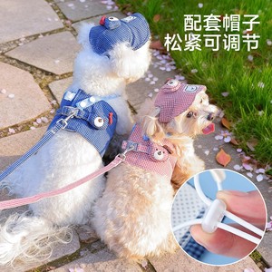 Correa para perros, arnés para mascotas, accesorio para pasear perros tipo chaleco, adecuado para perros pequeños y medianos como Teddy y Bichon. - Product Image 2