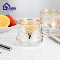 Ensemble de 6 tasses à thé en verre de style arabe avec motif décoratif doré, Moyen-Orient, Maroc, tasse élégante en verre, ensemble de tasses à thé, cadeau promotionnel