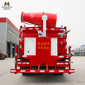 HEAVSTY Nouveau <span class=keywords><strong>Camion</strong></span> Citerne Diesel 5m³ pour Incendie, Canon à Brouillard 30m, Suppression <span class=keywords><strong>de</strong></span> Poussière 5000L, Arroseur d'Eau Dongfeng CLW5070TDY6 - Product Image 6