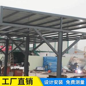 Steel Structure Shelter For Construction Site Waterproof Single Room Steel <b>Frame</b> <b>Tent</b> - Product Image 5