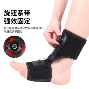 Orthèse de pied tombant réglable noire taille unique pour le soutien de la pronation du pied, le soulagement de la fasciite plantaire - Product Image 2