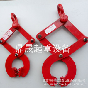 Pinza para Palés de Madera, Pinza de Elevación de 150 mm, Tipo Plano de Acero, Gancho de Agarre de Alta Resistencia para Manipulación de Carga - Product Image 3