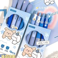 Lot de 4 stylos gel Kawaii Capybara Panda Chien, encre noire, avec grip éponge doux, papeterie esthétique, fournitures scolaires