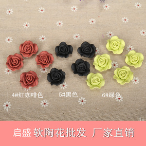 Accessoires de fleurs en terre cuite rose unie de 23 mm, pour DIY, perles décoratives pour téléphone portable, matériel pour rideaux, accessoires pour cheveux - Product Image 4