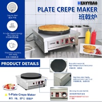 Machine à crêpes automatique professionnelle Heavybao, appareil à crêpes et plaque chauffante, machine à crêpes électrique industrielle, équipement de restauration