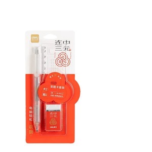 Ensemble de crayons d'examen Deli SH153 Triple Win 2B avec règle et gomme pour étudiants - Product Image 5