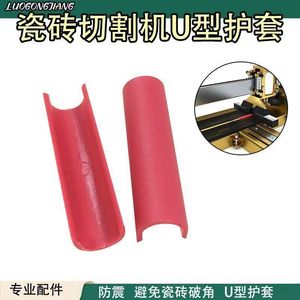 U Shaped Protective Sleeve <b>For</b> <b>Tile</b> Cutter Manual Push Knife Universal Anti <b>Corner</b> Protection Pad Single Double Track - Product Image 5
