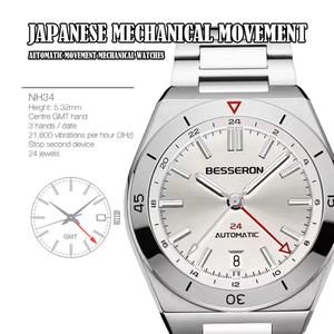 Reloj Mecánico de Silicona Resistente al Agua con Caja de Acero Inoxidable y Movimiento Japonés, con Logotipo Personalizado Automático, Fabricado en China - Product Image 2