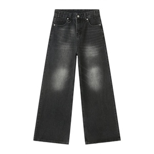 Ohsisa 2025 Nouveau Jean Homme Rétro Tendance Style Délavé Ample Coupe Large Longueur Ras du Sol Pour Toutes Saisons - Product Image 4