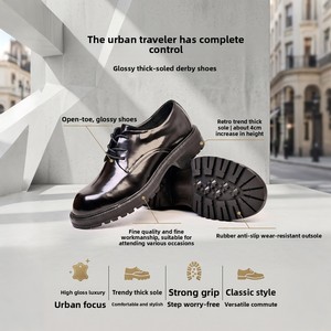 Chaussures en cuir pour hommes Bowo, nouvelle collection Printemps 2026, style décontracté chic, à lacets, bord biseauté, coutures perlées, cuir pleine fleur - Product Image 3