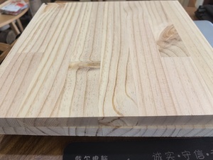 Pannelli in Legno di Pino di Grado AB 2050x1220mm, <span class=keywords><strong>Tavole</strong></span> di Pino con Bordi Incollati per Casse da Morto - Product Image 5